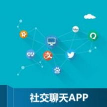 四川省應(yīng)用軟件開發(fā)外包報(bào)價(jià)與服務(wù)詳解